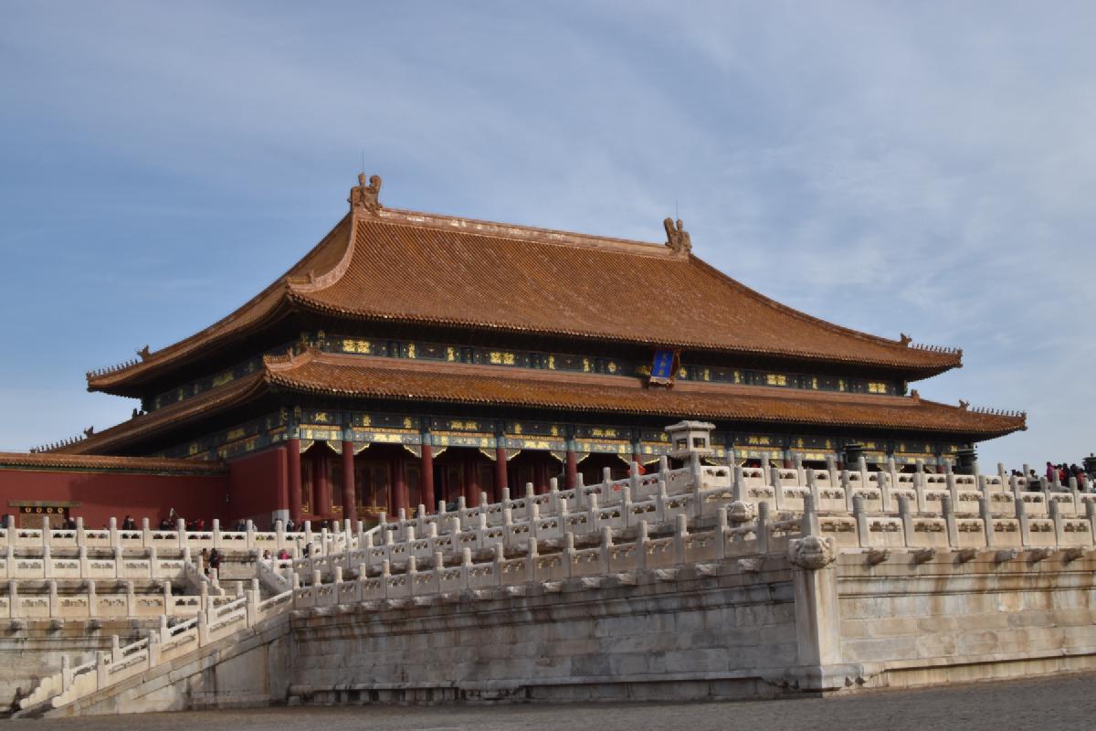 The Hall of Supreme Harmony in the Forbidden City atop tiers of carved white marble balustrades